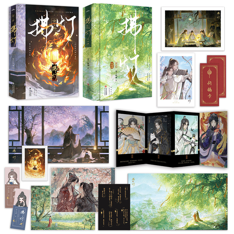 现货亲签 拂灯完结篇上下 布丁琉璃著 网络原名《权倾裙下》继《嫁反派》《退退退退下》后古言甜文青春言情说悦读纪官方正版