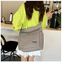 Серые двусторонние стороны