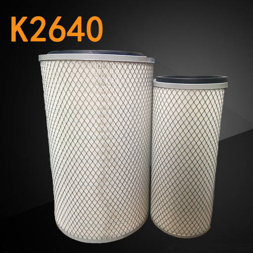 徐工龙工晋工柳工50C/855/856装载机铲车K2640空气滤芯空滤