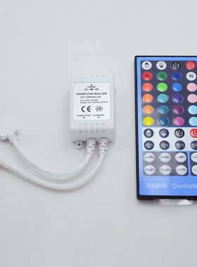 12V5050RGBW,RGBWW,RGB+W,RGB+WW软灯带控制器40键红外接收器