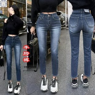 弹力铅笔九分裤 自带丰胯垫 女气质修身 深蓝色提臀小脚牛仔裤 经典