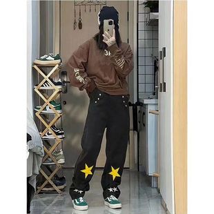 黑色直筒高腰五角星印花松紧腰牛仔裤嘻哈休闲舞蹈男女高街长裤潮