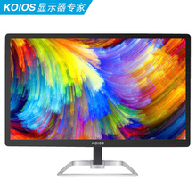 23.8英寸4K KOIOS K2418U HDR FreeSYNC专业设计显示器 IPS