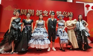 儿童环保服装废物利用儿童时装秀女孩创意风科技节中国风主题