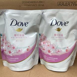 Dove多芬沐浴露袋装 400克沐浴乳粉盐甜香滋养美肤补充替换装