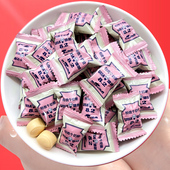 上海袋装 散装 悠哈奶糖硬质糖果特浓牛奶味觉糖小包装 休闲零食喜糖