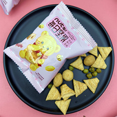 彩虹日记艾伦小熊混合果仁坚果休闲夜宵解馋小零食点心独立小包装