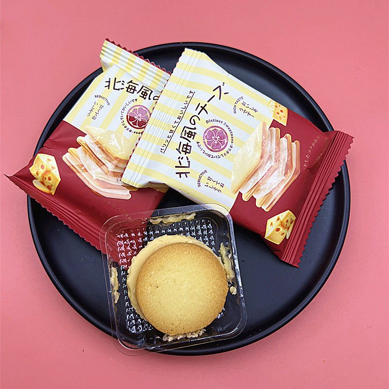 彩虹日记北海道芝士夹心饼干喜饼