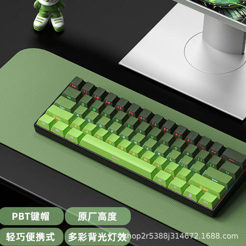 特价真机械键盘跨境亚马逊61键盘68键盘混光有线青红轴游戏
