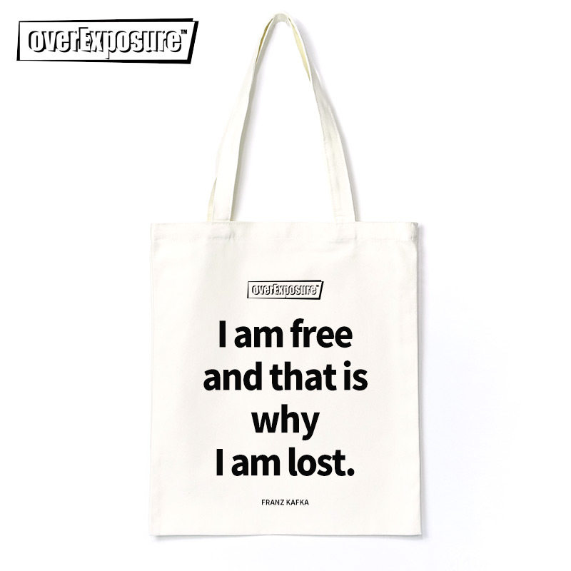 卡夫卡英文名句帆布袋子包单肩学生通勤便携购物小众文艺书店环保