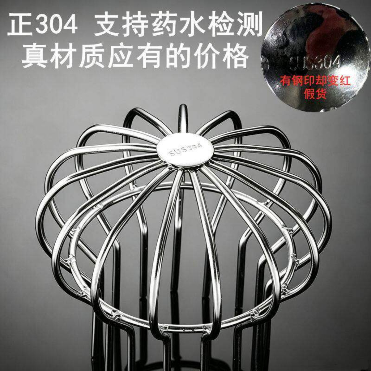 正304支持药水检测」不锈钢地漏过滤网天台地漏盖屋顶下水管排水
