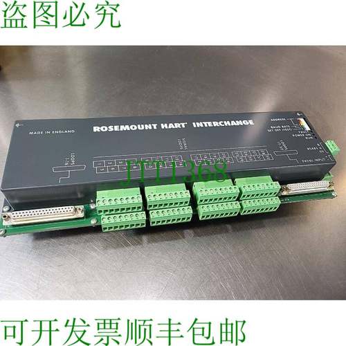 原装供应Rosemount Arcom J386 Hart 交换模块版本 1 发行 6 loc4