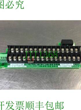 原装供应日立逆变器接线板 SJ300TM C 3B295619-3Z 3B