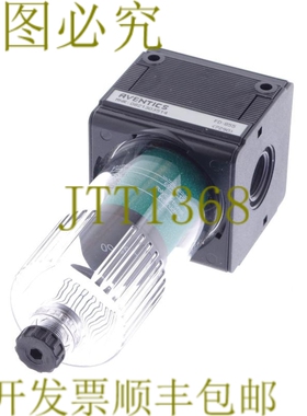 原装供应新安怡0821303514气动过滤器NL4-FLC-G012-PNB-HO-00,01