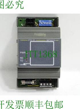 原装供应描述 Metasys XTM-101