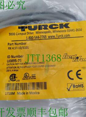 原装供应TURCK RK 4.5T-10/S101 TURCK M12 欧元直筒女性连接器 U