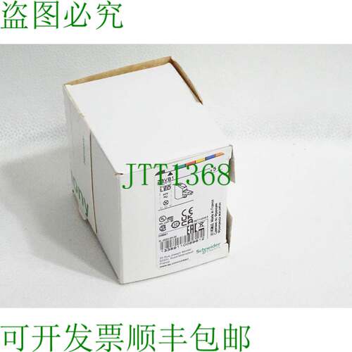 原装供应电气 LED 模块 ZBVB1 ZBV B1 008961 / 吸入：5 件