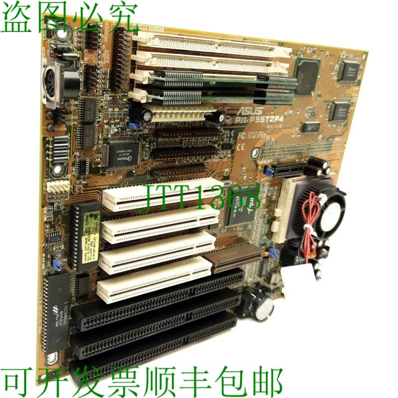 原装供应 P/I-P55T2P4 主板 奔腾 166MHz 16MB 4x PCI 3x ISA