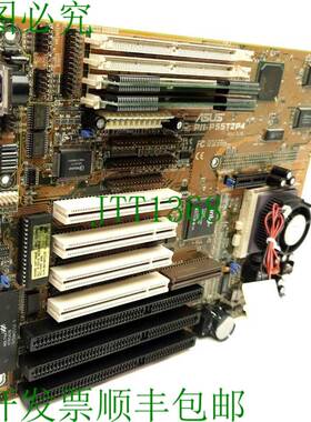 原装供应 P/I-P55T2P4 主板 奔腾 166MHz 16MB 4x PCI 3x ISA