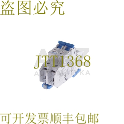 原装供应ALTECH C10 480Y/277 VAC