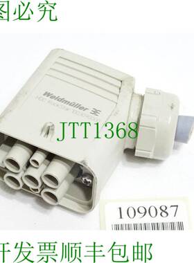 原装供应魏德米勒 HDC Rockstar 1003090000 HDC HQP TSLU 1PG16