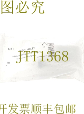 原装供应赫施曼 GML209NJLED120VRYE 358-5633 3585633！ ！