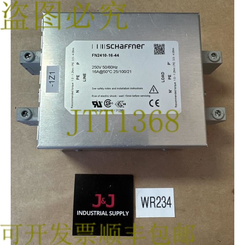 原装供应二手，状况良好- Schaffner FN2410-16-44 250V 50/60Hz