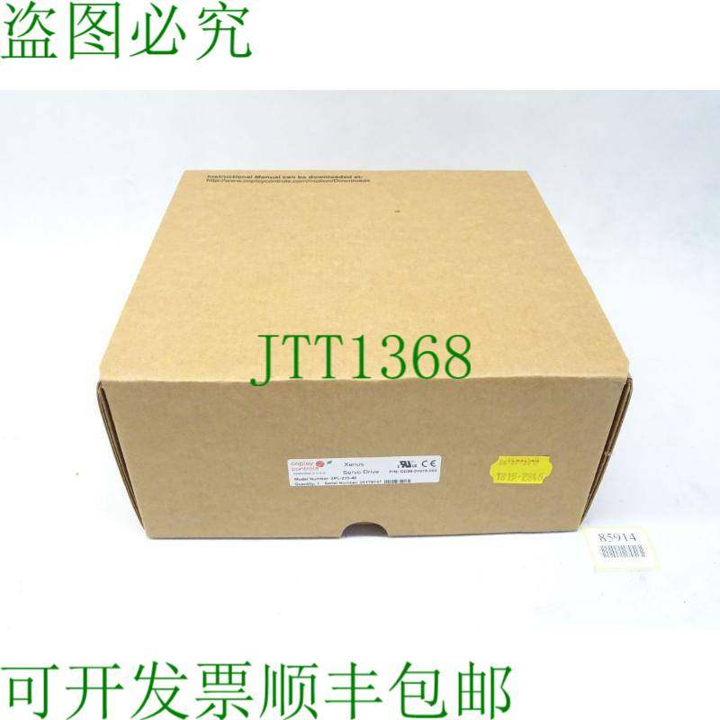 原装供应Copley 控制 Xenus 伺服驱动器 XPL-230-40 / 新原版