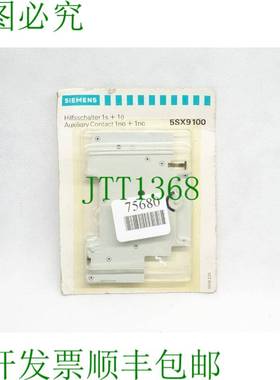 原装供应5SX9100 1S/1NC /OVP