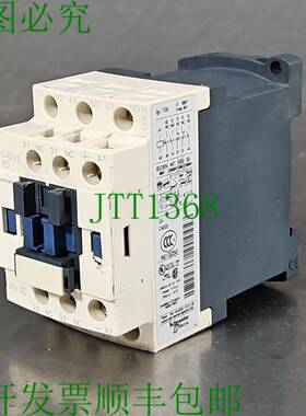 原装供应 CAD32 BD Square D Control Relay CAD32 BD w