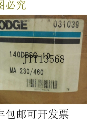 原装供应DOD 140DBSC-10 D 系列电机车轮 031039 140DBSC10