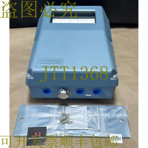 原装供应- FOXBORO E96S-IA-JK CS-E/FN-A 磁流量发射器 120VAC |