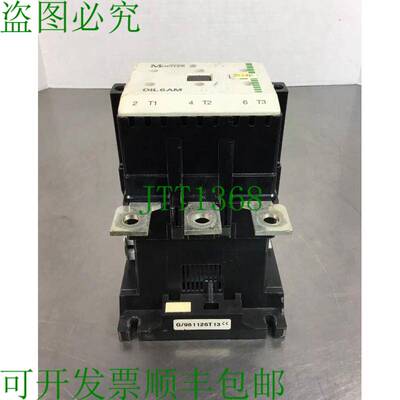 原装供应Klockner Moeller DIL6AM 接触器 600V 3PH 大。 210A Op