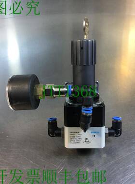 原装供应FESTO 194693 精密压力调节器 LRPS-1/4-10 Loc.6A