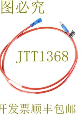 原装供应SENSTRONIC T8V/3MLL15TS T8V3MLL15TS！ ！