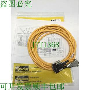 原装供应Parker Daedal 006-1739-5.0 双子座编码器/大厅电缆 400