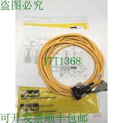 原装供应Parker Daedal 006-1739-5.0 双子座编码器/大厅电缆 400