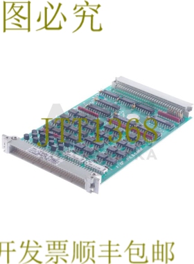 原装供应曼德里等离子体 ET090 CT090 9010/A 9010A