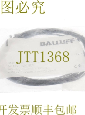 原装供应巴鲁夫 BMF 305K-R-PS-F-3-03 120805！ ！