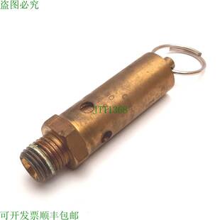 原装供应Watts Fluidair CRN-0467.7 减压阀,等级:25psi,1/4 英寸