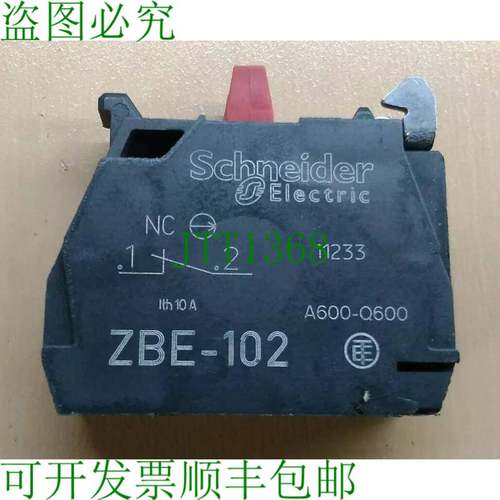 原装供应电气 ZBE-102 接触块 4D