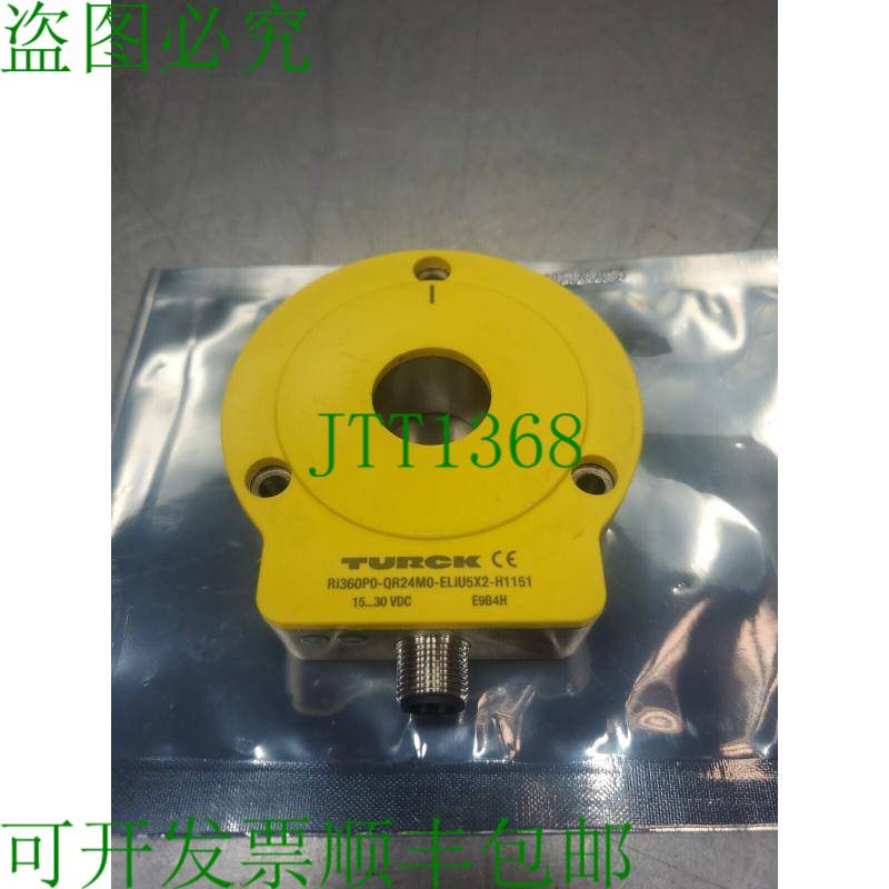 原装供应TURCK Ri360P0-QR24M0-ELiU5X2-H1151 15-30VDC E9B4H 传