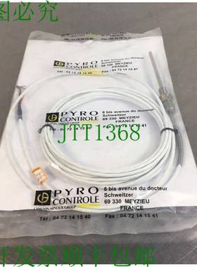 原装供应PYRO-CONTROLE PT100 温度传感器模块。 5D-6