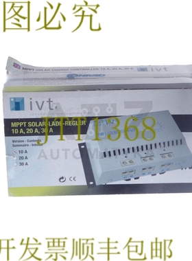 原装供应太阳能充电控制器 12 V,24 V 10 A IVT MPPT 110459 9715