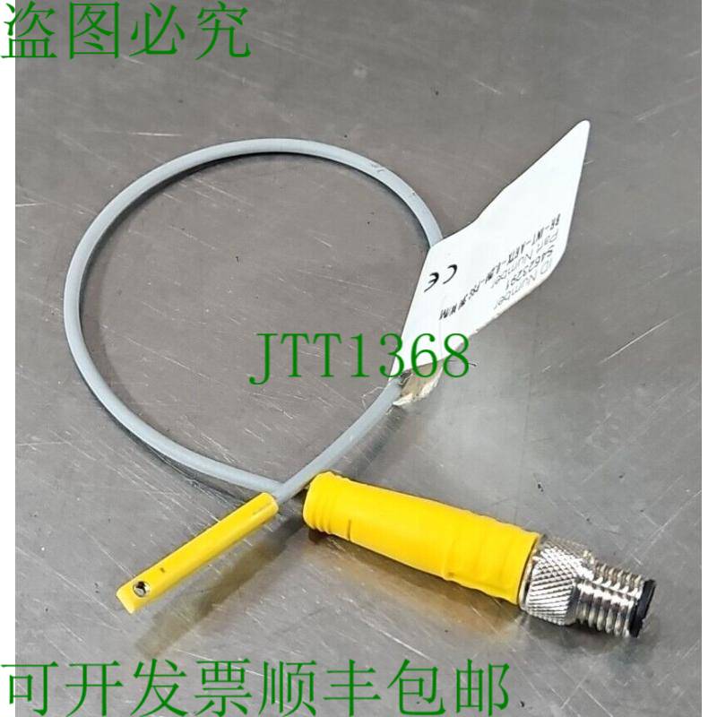 原装供应图尔克 BR-INT-ARTX-0.2M-PSG 3MWM 接近传感器。 Loc5E-