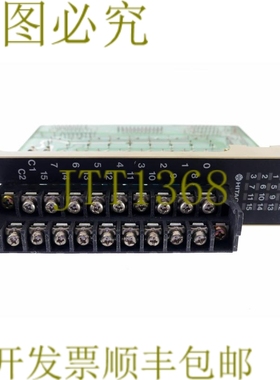 原装供应HITACHI 33016133-6 330161336 POM-RH 外壳