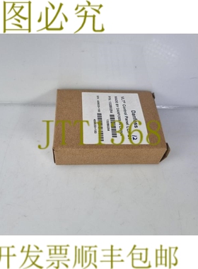 原装供应丹佛斯 VLT 控制面板 LCP 12 132B0101