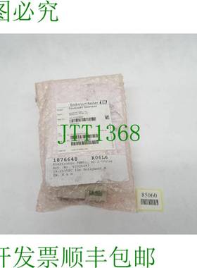 原装供应Endress+Hauser Elektronik FEM51，AC 2 线 / 52026497