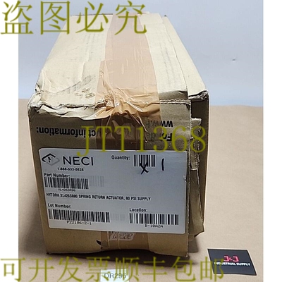 原装供应Hytork XL426SR80 弹簧弹簧执行器 80 磅/平方英寸供应 +