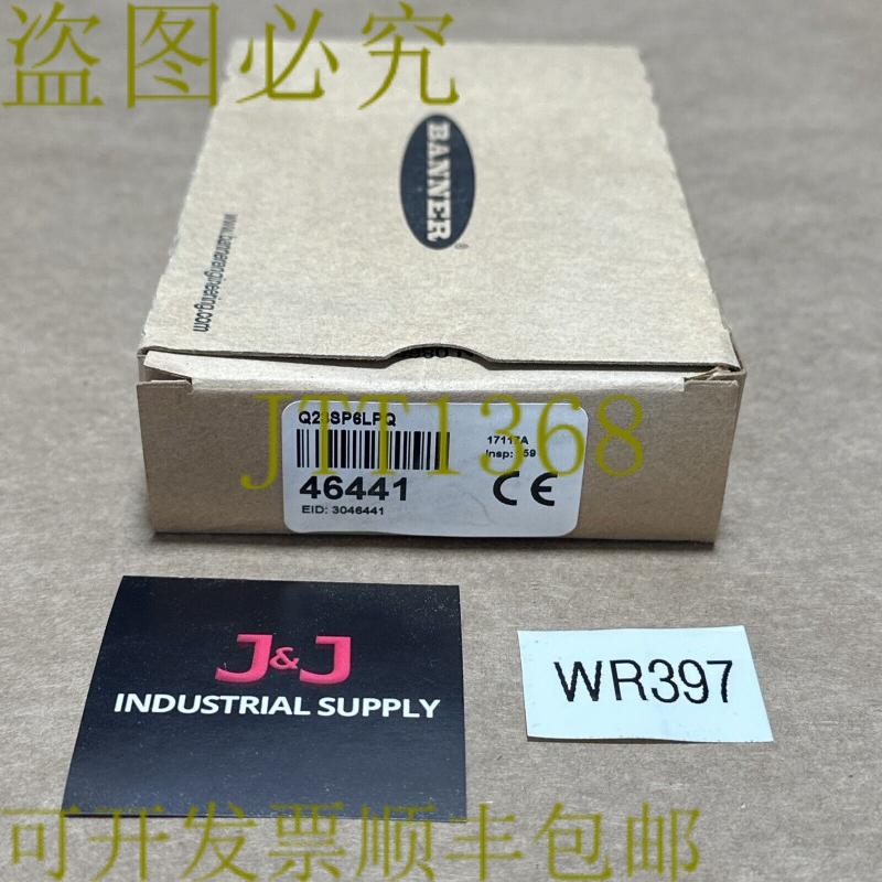 原装供应开箱-横幅工程 46441 光电传感器 Q23SP6LPQ +